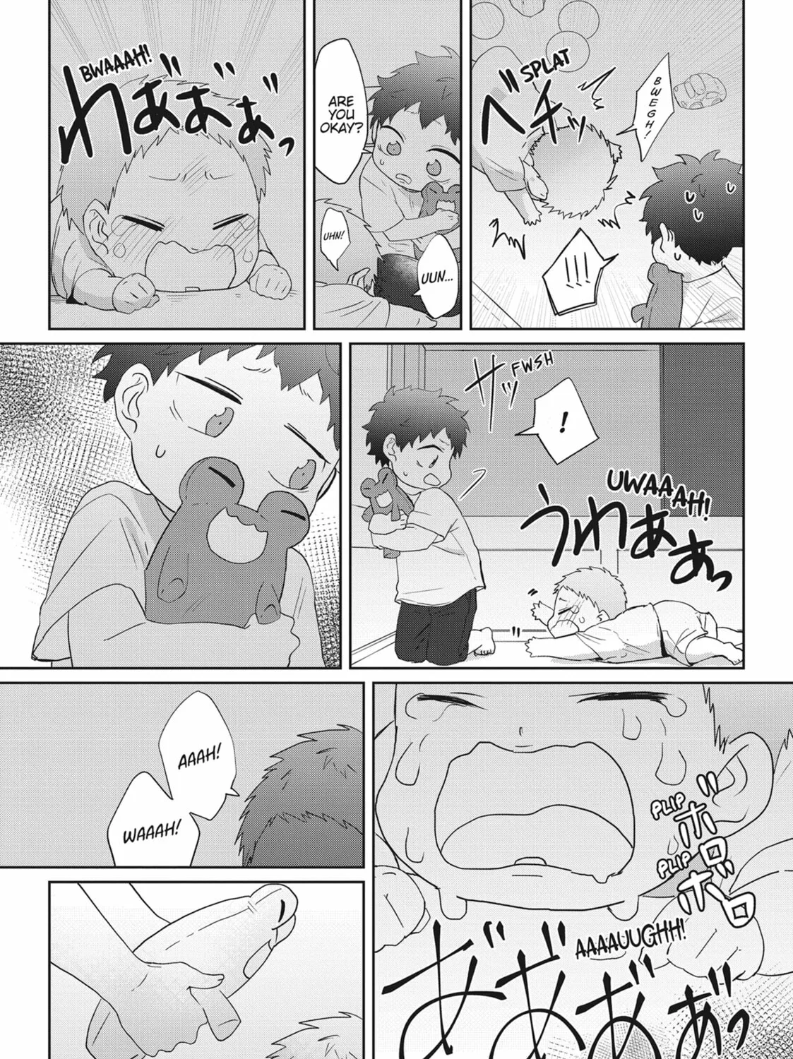 Hate Me, but Let Me Stay Chapter 26 page 13 - 