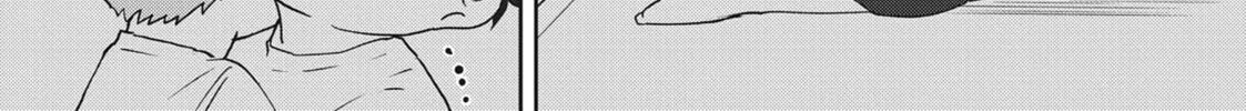 Hate Me, but Let Me Stay Chapter 26 page 20 - 
