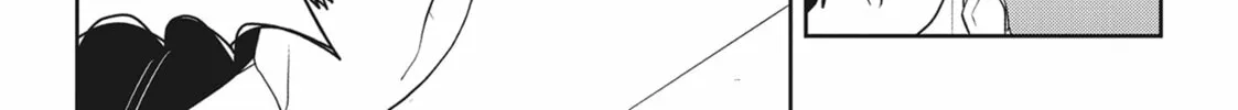Hate Me, but Let Me Stay Chapter 26 page 24 - 