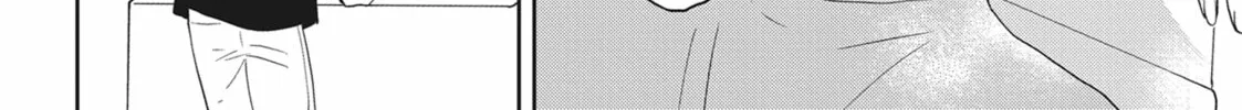 Hate Me, but Let Me Stay Chapter 26 page 26 - 
