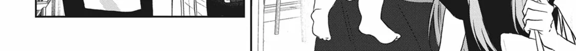 Hate Me, but Let Me Stay Chapter 26 page 30 - 