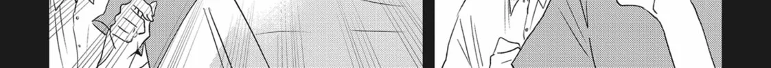 Hate Me, but Let Me Stay Chapter 26 page 50 - 