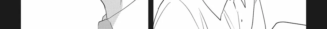 Hate Me, but Let Me Stay Chapter 26 page 52 - 