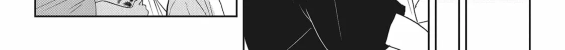 Hate Me, but Let Me Stay Chapter 26 page 54 - 