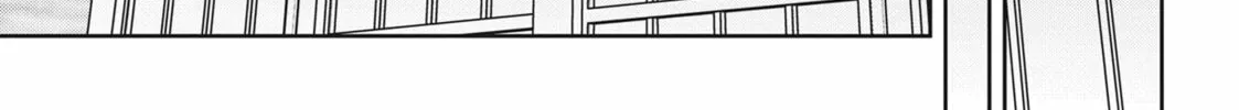 Hate Me, but Let Me Stay Chapter 26 page 56 - 
