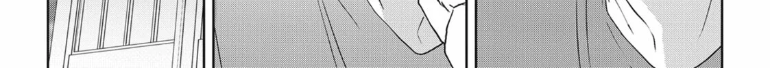 Hate Me, but Let Me Stay Chapter 26 page 68 - 