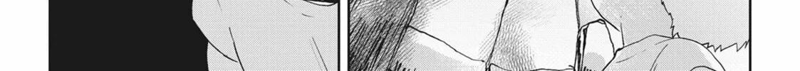 Hate Me, but Let Me Stay Chapter 26 page 10 - 