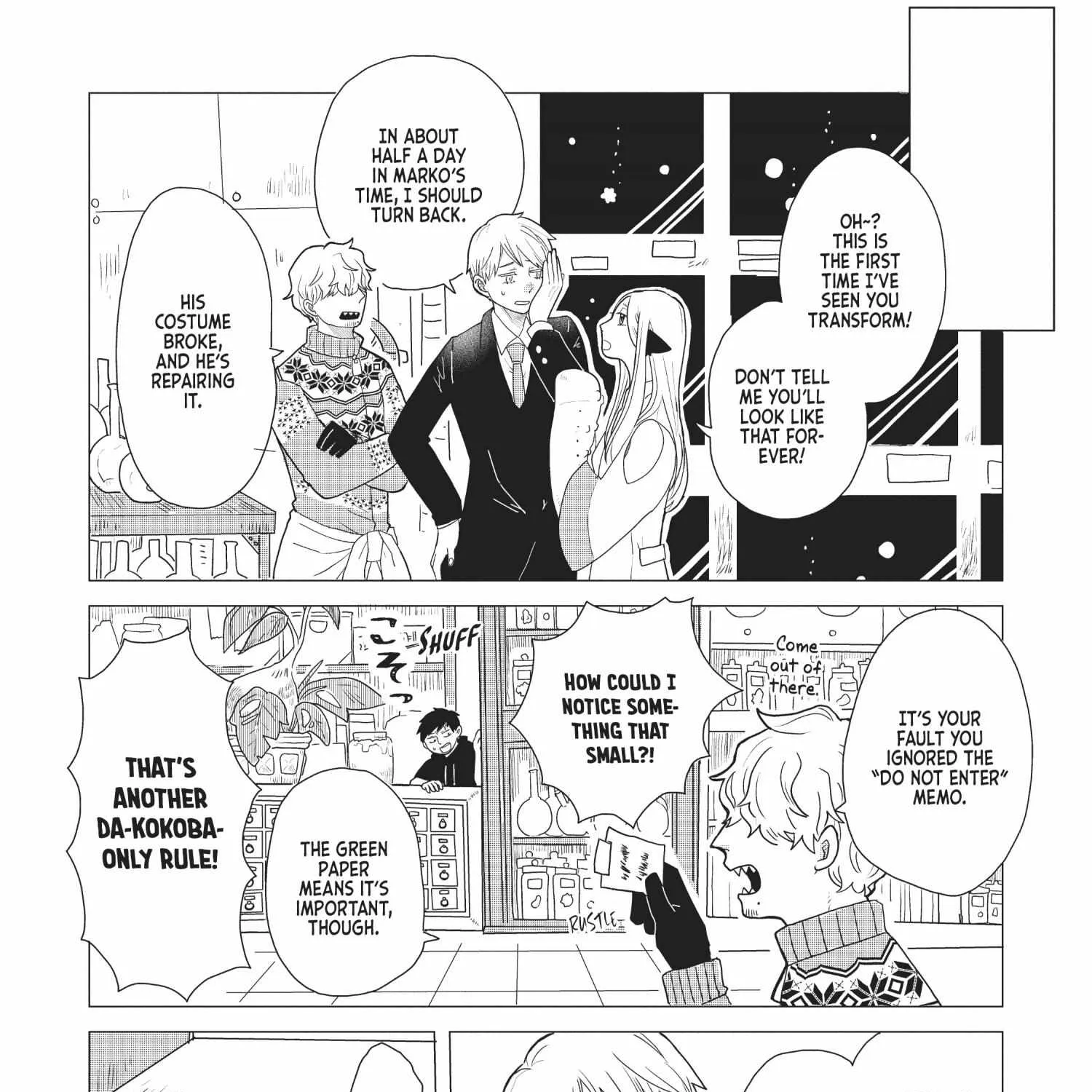 Read Hate no Shoutsuushin chapter 10 image 13 on Lezhin