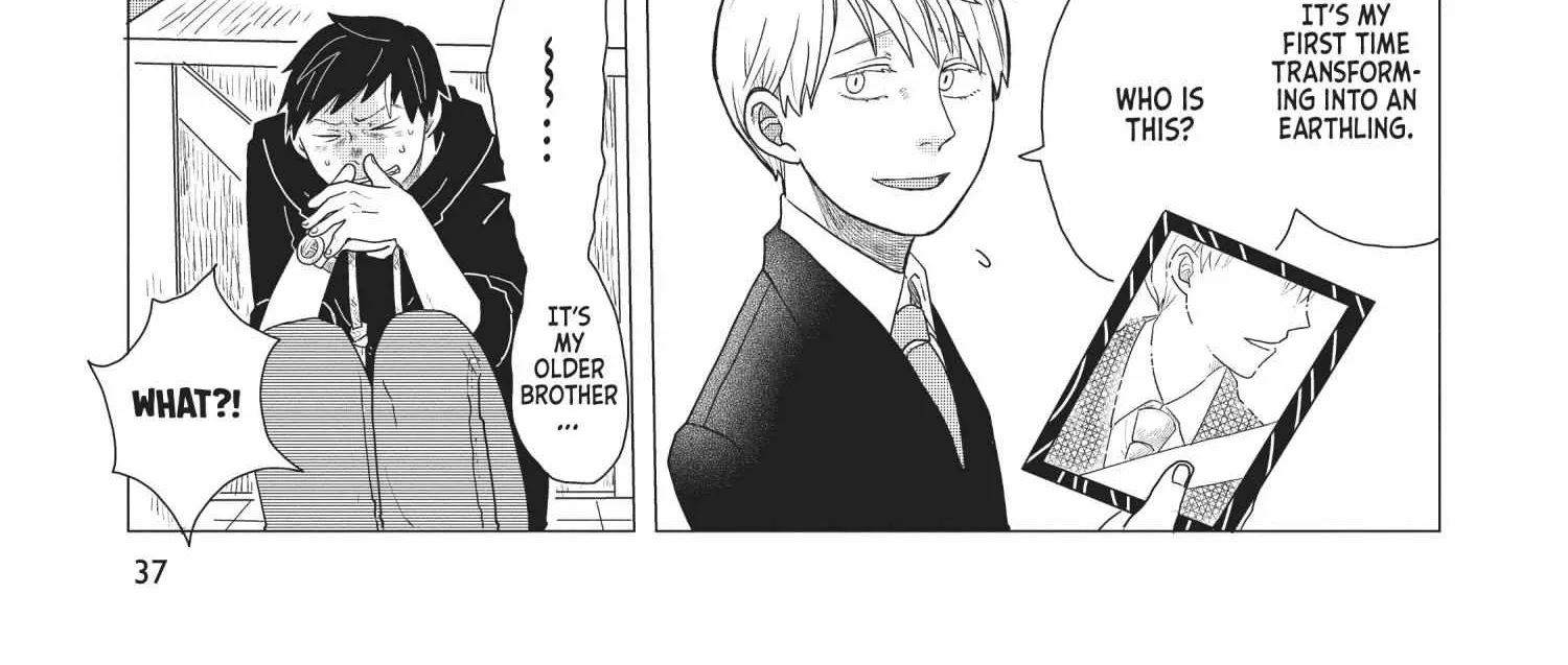 Read Hate no Shoutsuushin chapter 10 image 14 on Lezhin