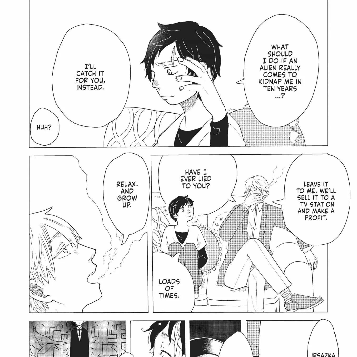 Read Hate no Shoutsuushin chapter 10 image 25 on Lezhin