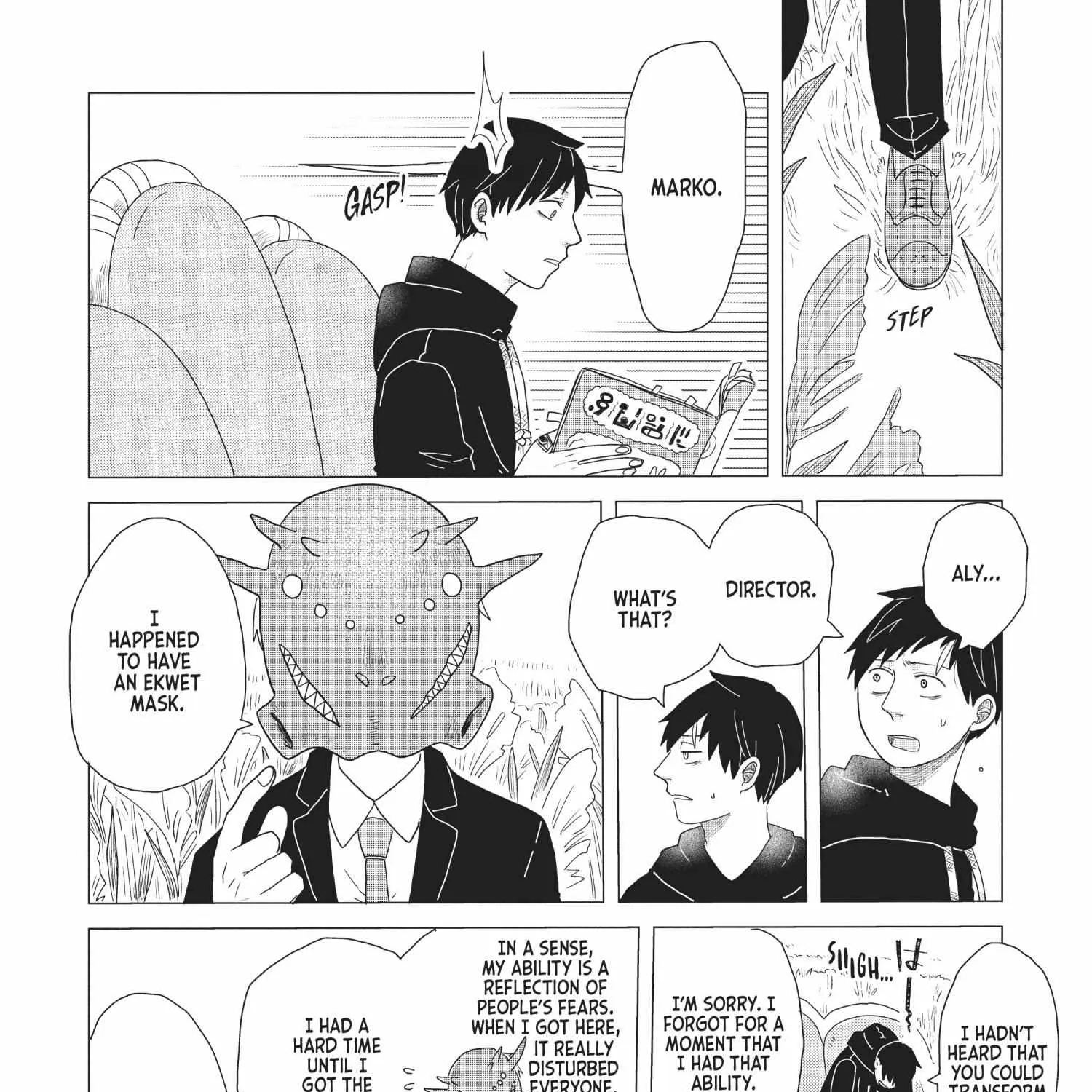 Read Hate no Shoutsuushin chapter 10 image 27 on Lezhin