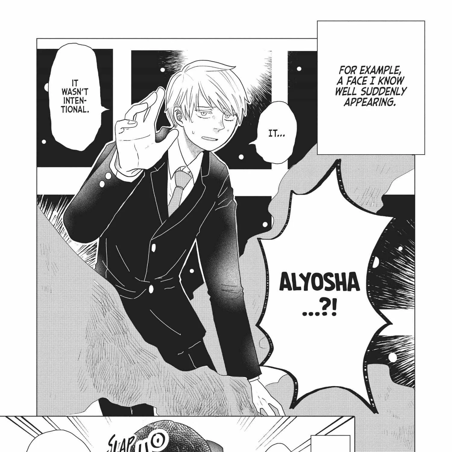 Read Hate no Shoutsuushin chapter 10 image 3 on Lezhin