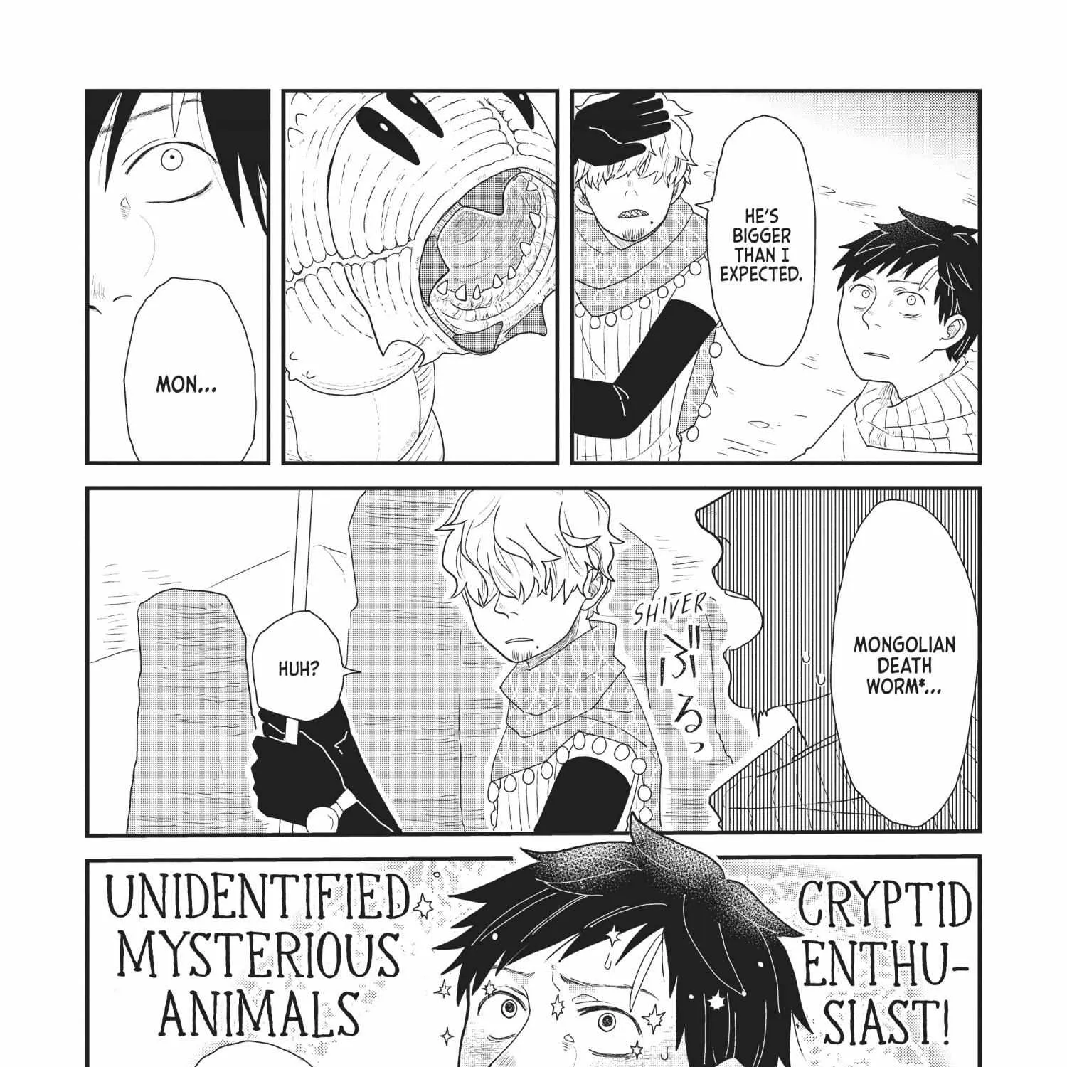 Read Hate no Shoutsuushin chapter 11 image 13 on Lezhin
