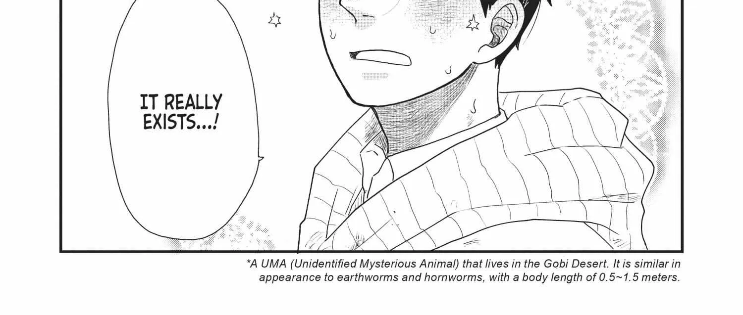 Read Hate no Shoutsuushin chapter 11 image 14 on Lezhin
