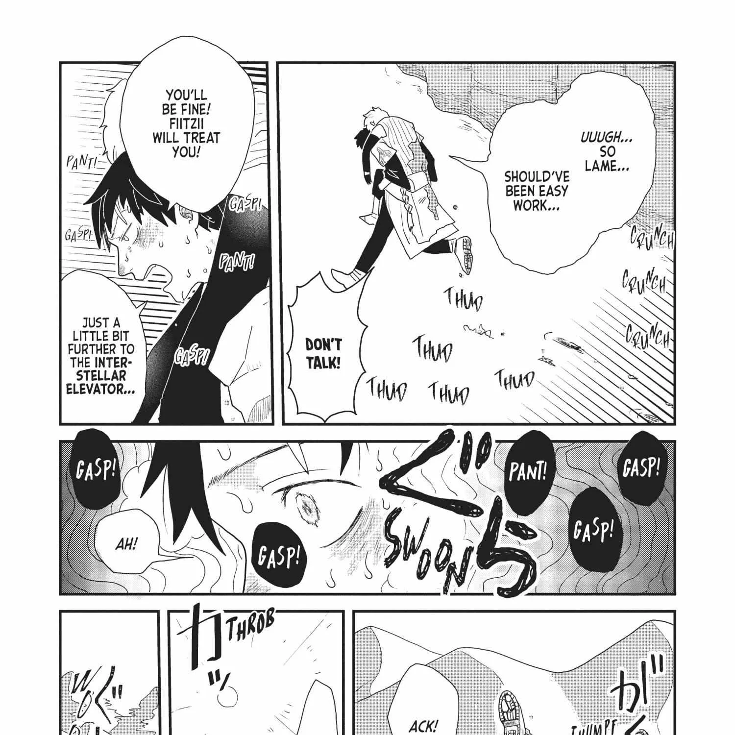 Read Hate no Shoutsuushin chapter 11 image 33 on Lezhin