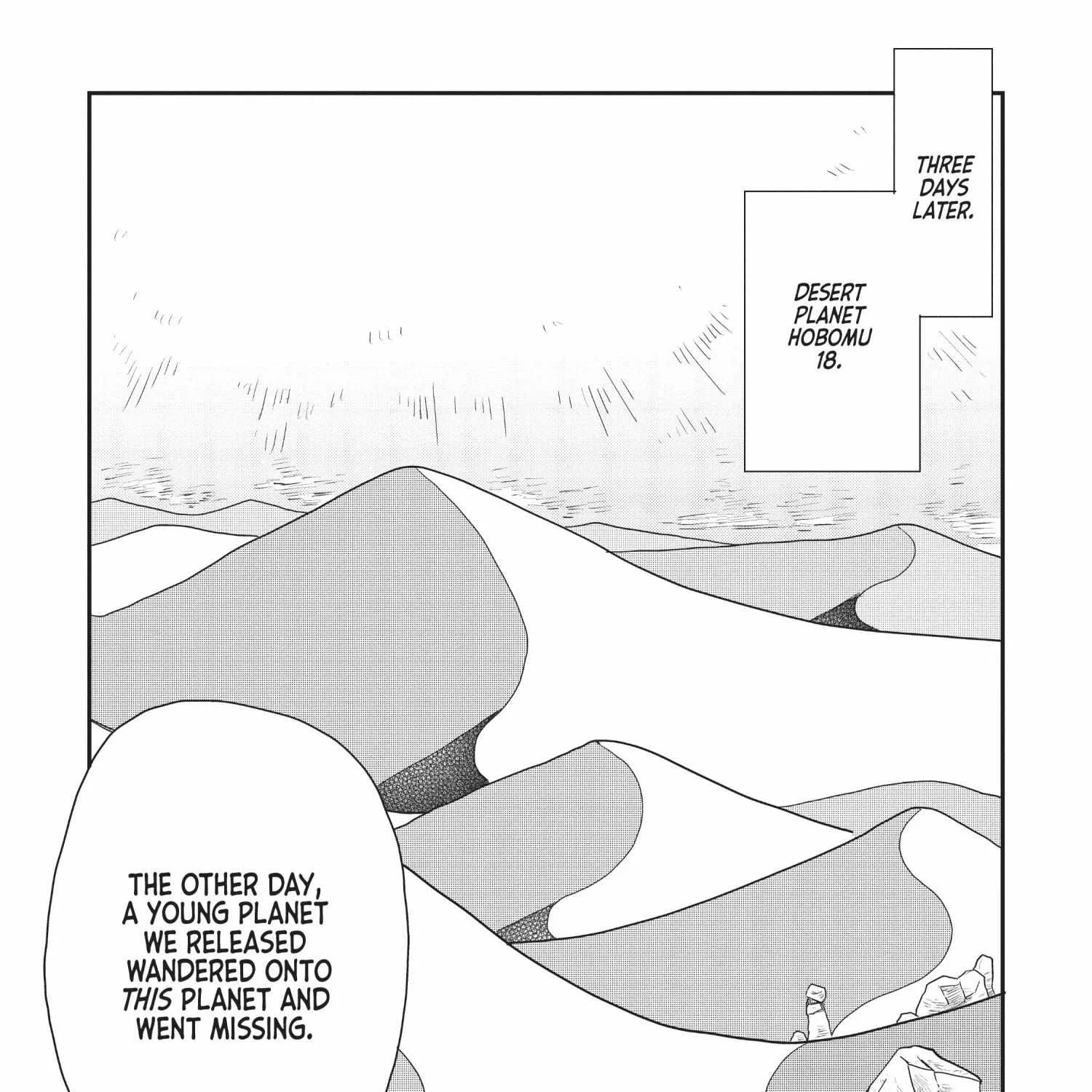 Read Hate no Shoutsuushin chapter 11 image 5 on Lezhin