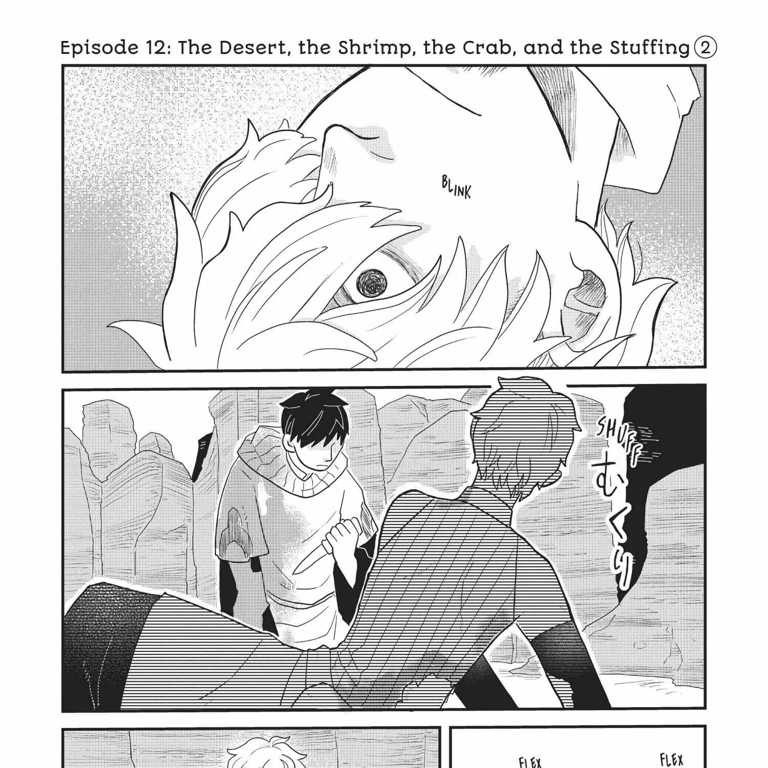 Read Hate no Shoutsuushin chapter 12 image 1 on Lezhin