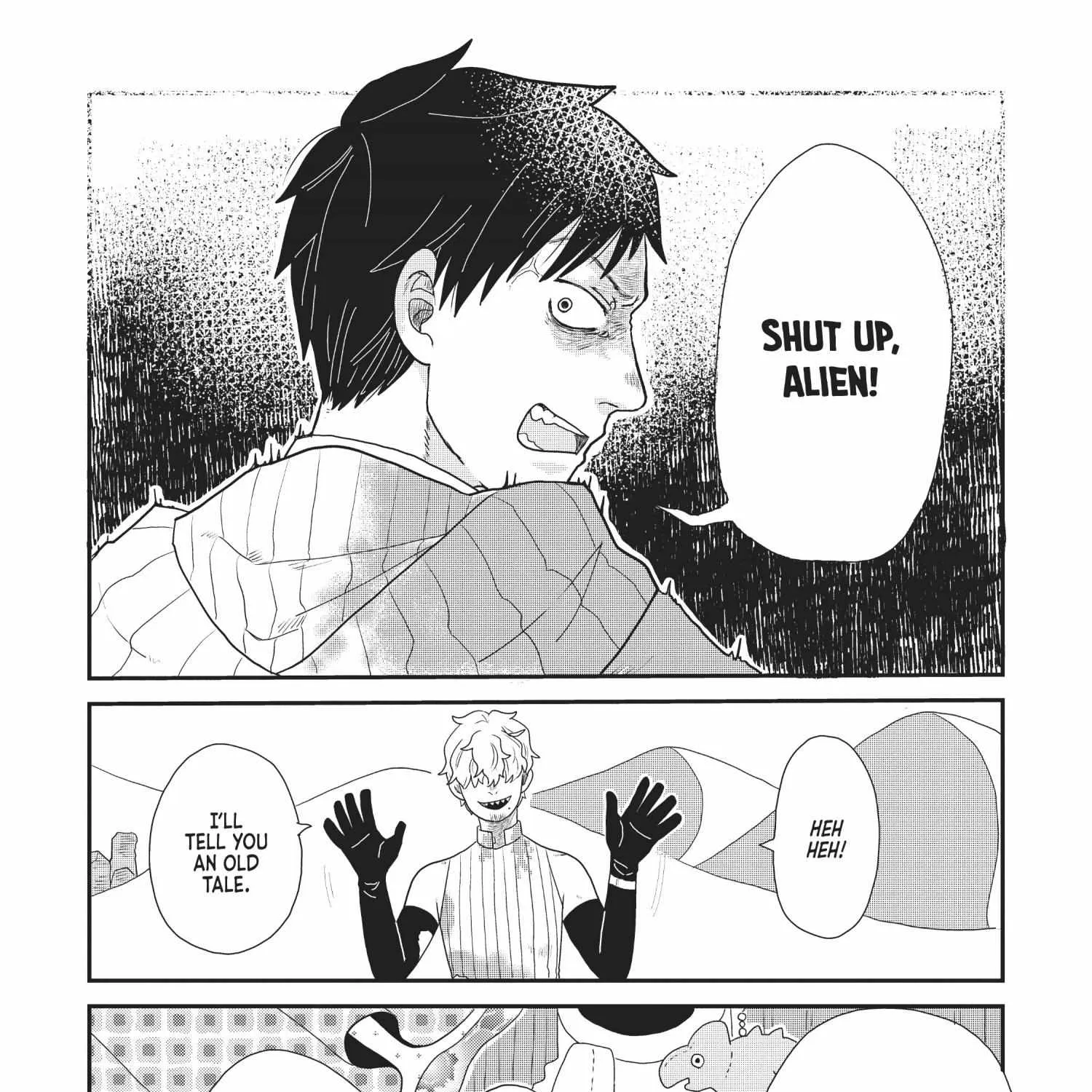 Read Hate no Shoutsuushin chapter 12 image 13 on Lezhin