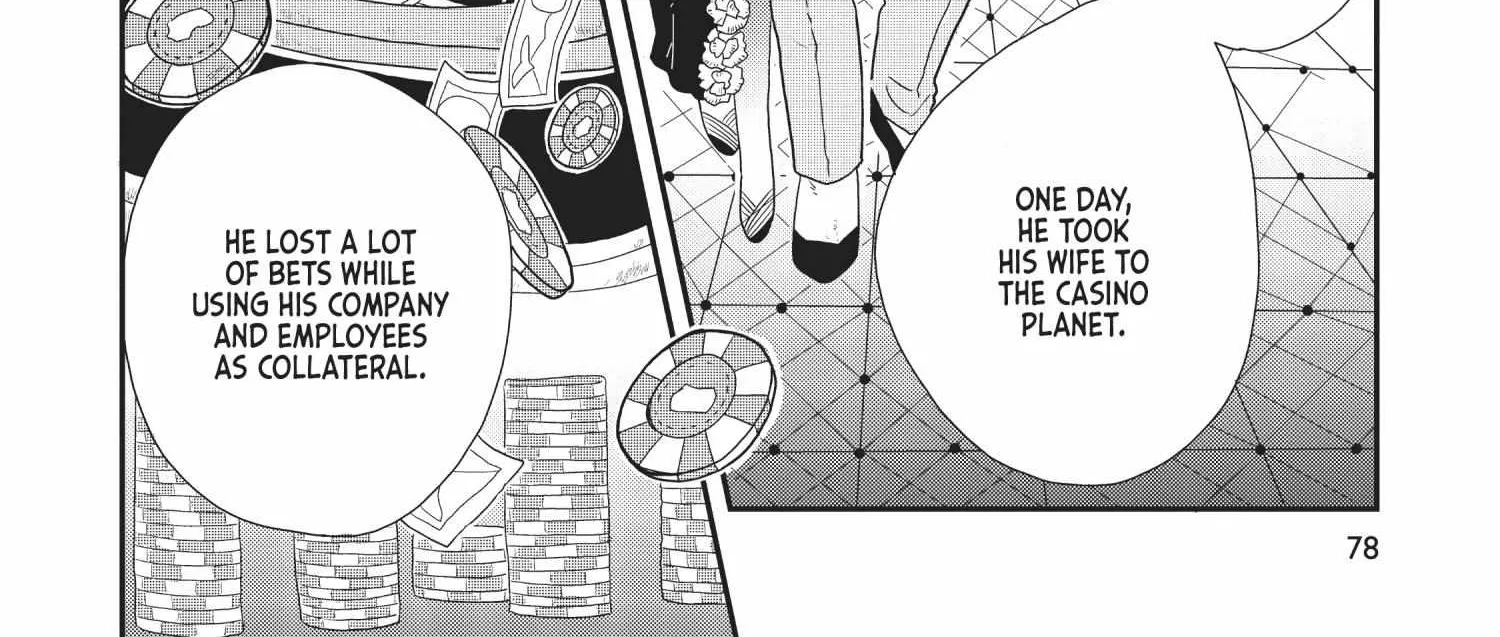 Read Hate no Shoutsuushin chapter 12 image 16 on Lezhin