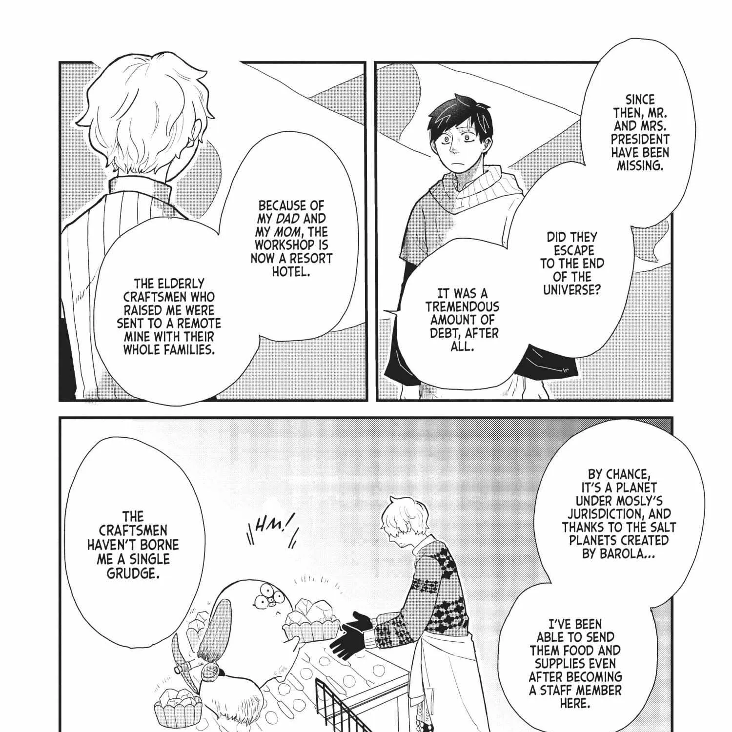 Read Hate no Shoutsuushin chapter 12 image 17 on Lezhin