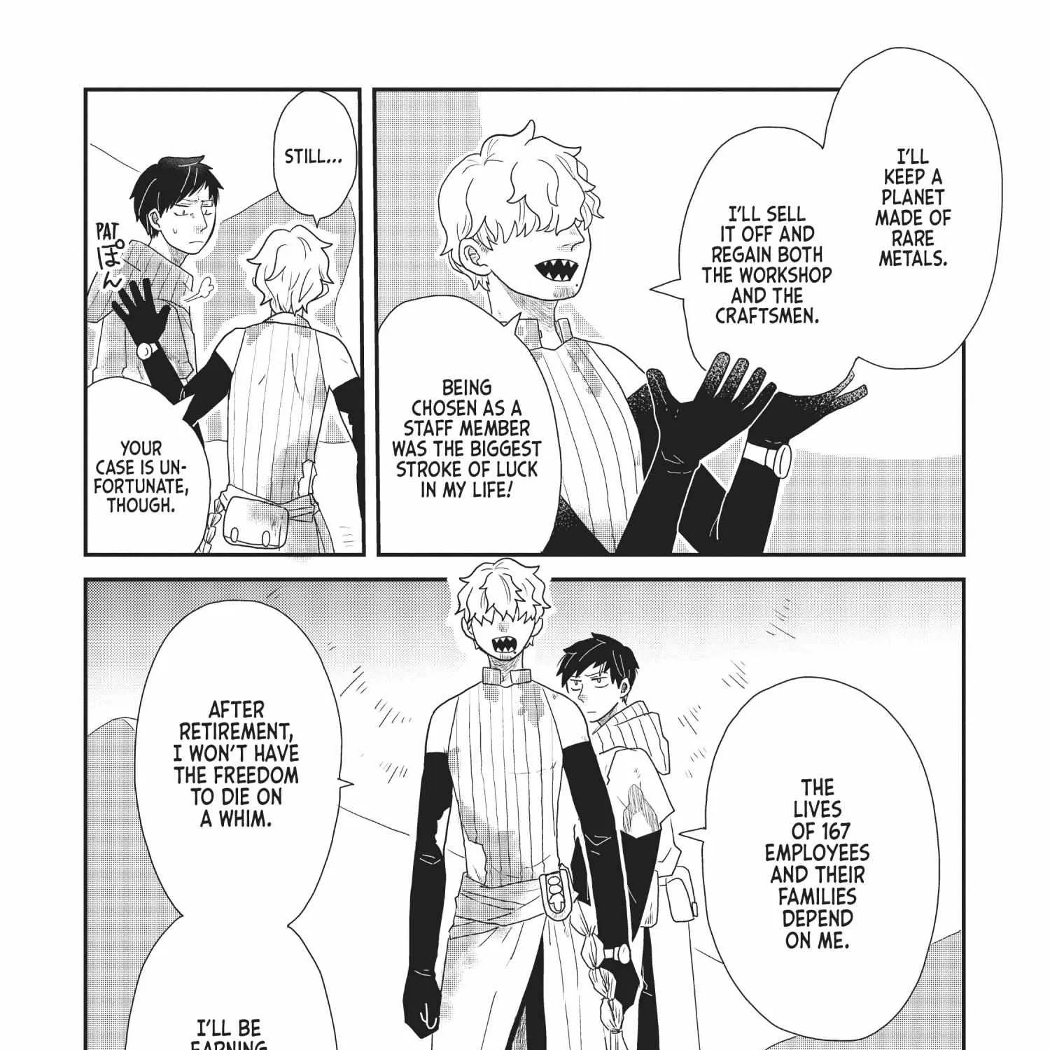 Read Hate no Shoutsuushin chapter 12 image 19 on Lezhin