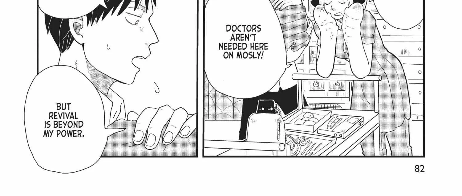Read Hate no Shoutsuushin chapter 12 image 24 on Lezhin