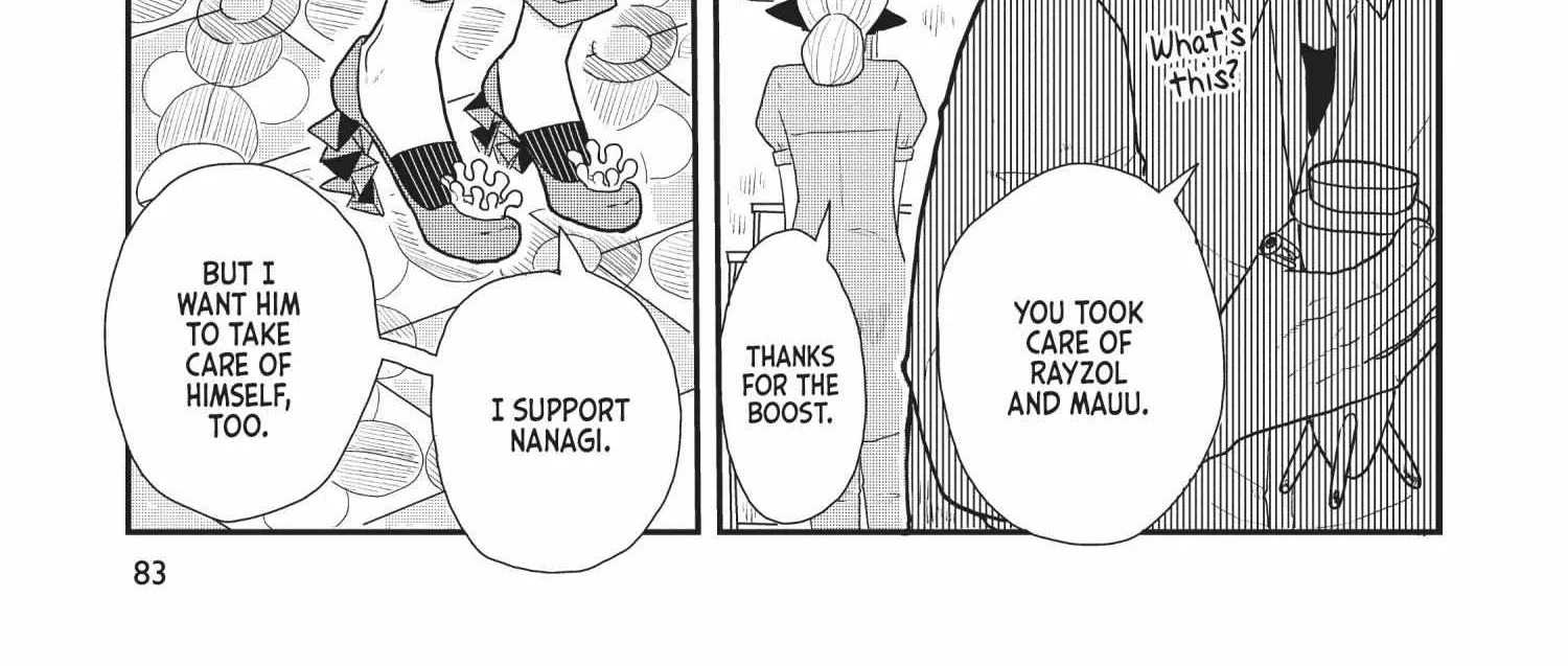 Read Hate no Shoutsuushin chapter 12 image 26 on Lezhin