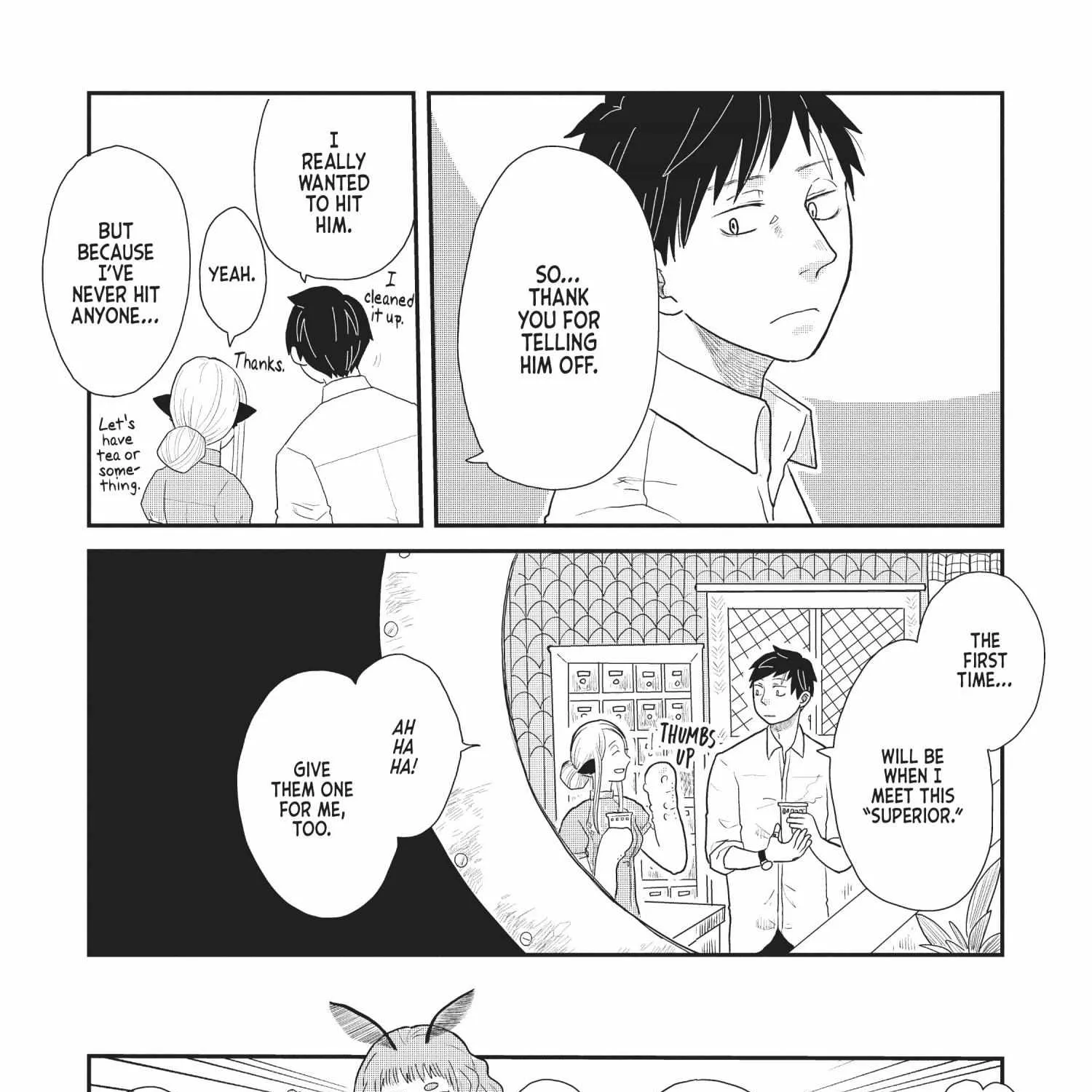 Read Hate no Shoutsuushin chapter 12 image 27 on Lezhin