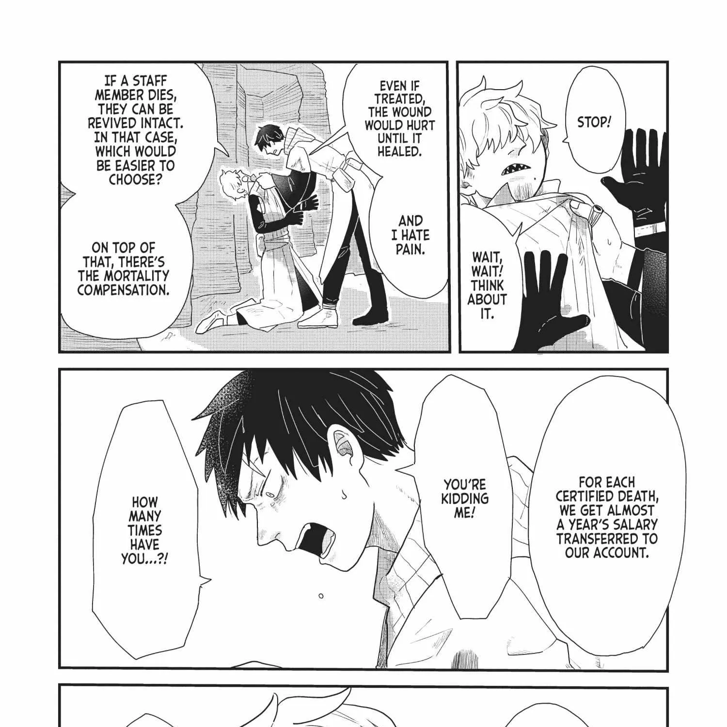 Read Hate no Shoutsuushin chapter 12 image 5 on Lezhin
