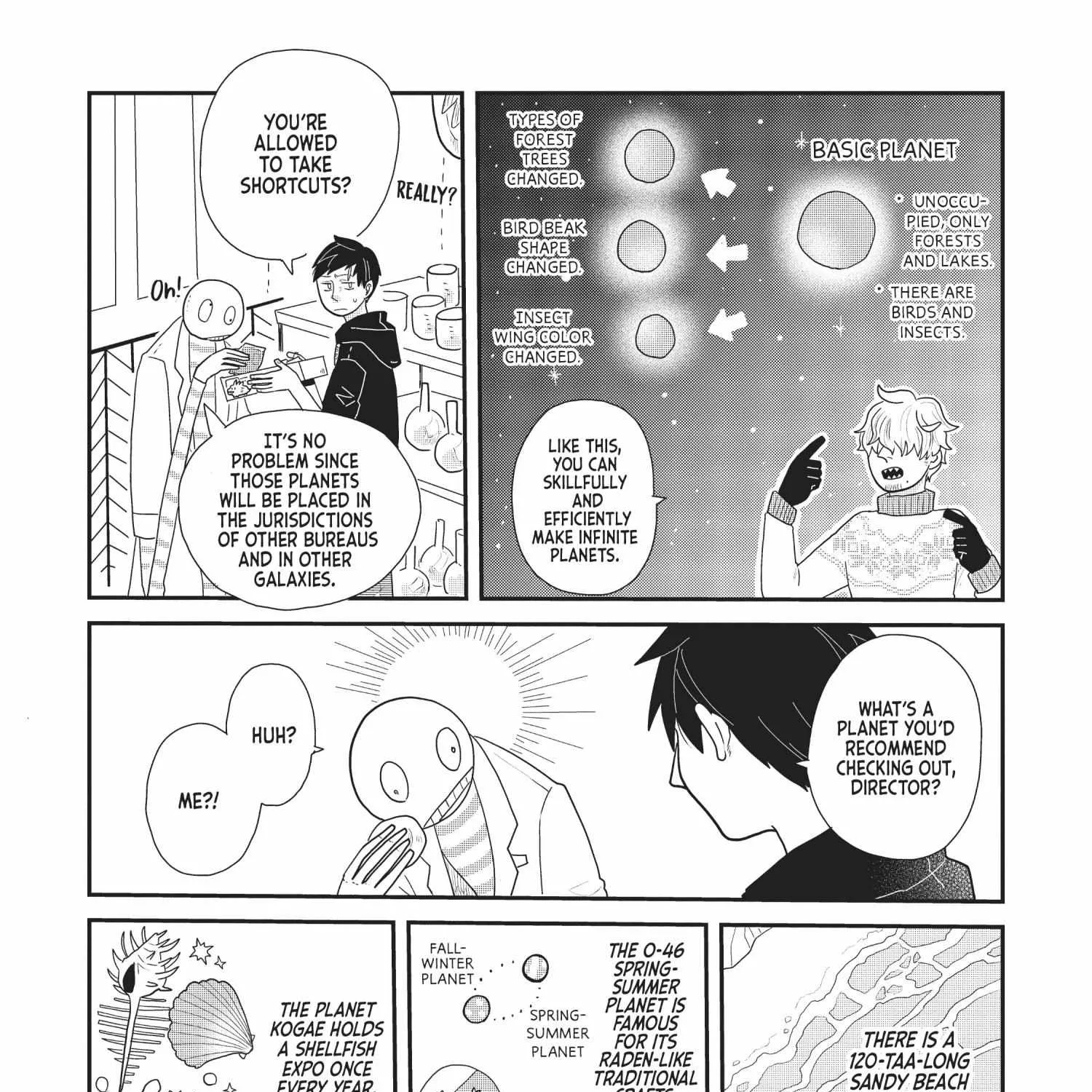 Read Hate no Shoutsuushin chapter 13 image 13 on Lezhin