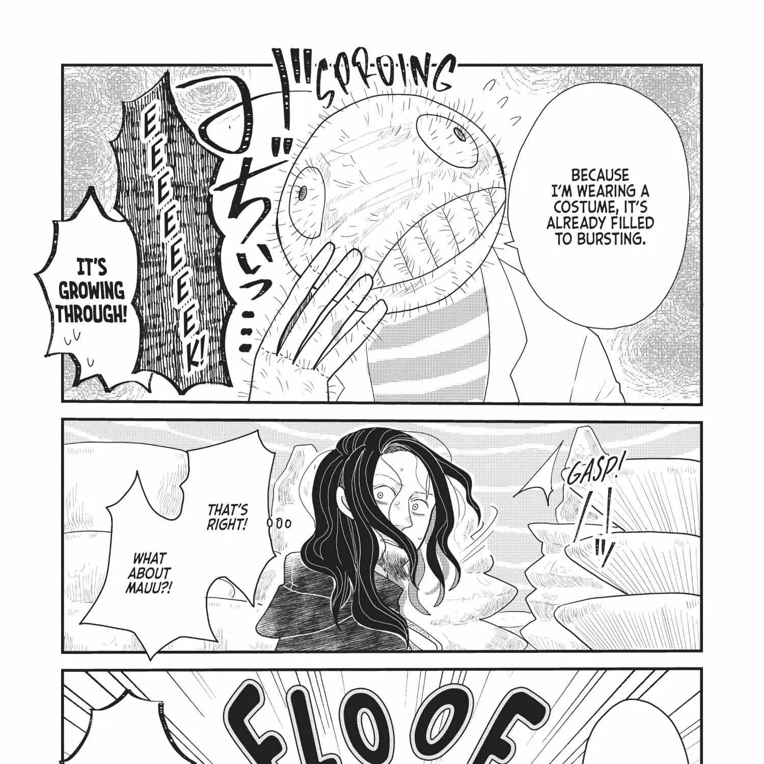 Read Hate no Shoutsuushin chapter 13 image 21 on Lezhin