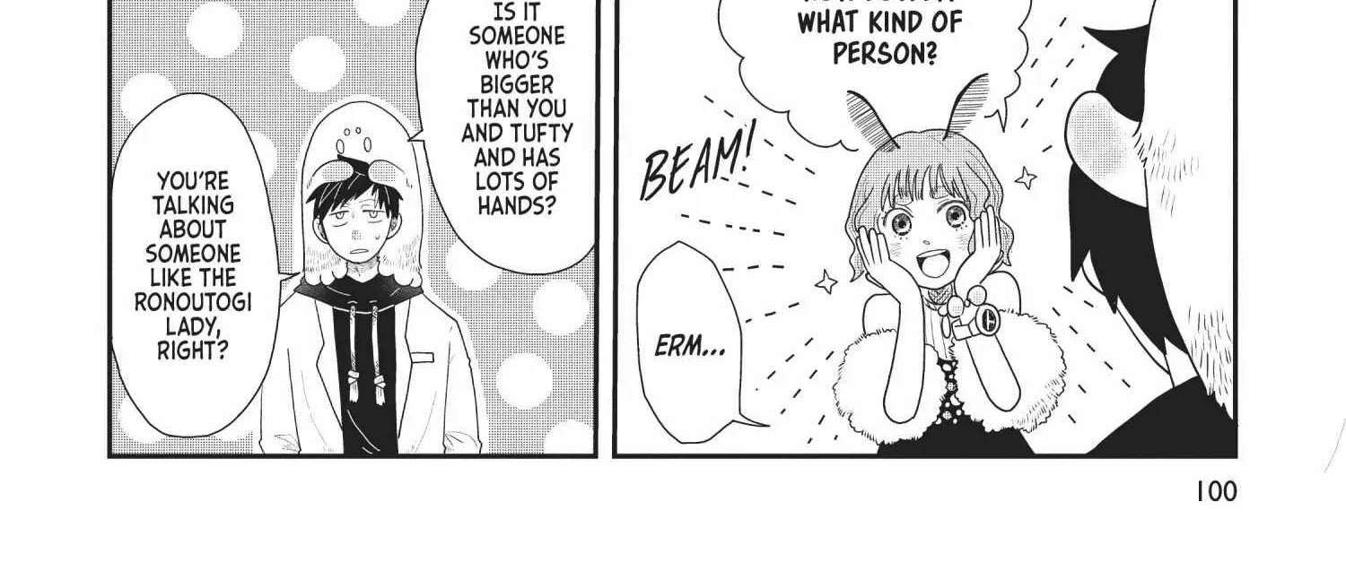 Read Hate no Shoutsuushin chapter 13 image 28 on Lezhin