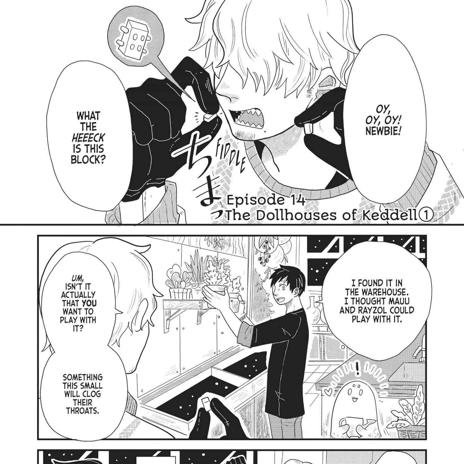 Read Hate no Shoutsuushin chapter 14 image 1 on Lezhin