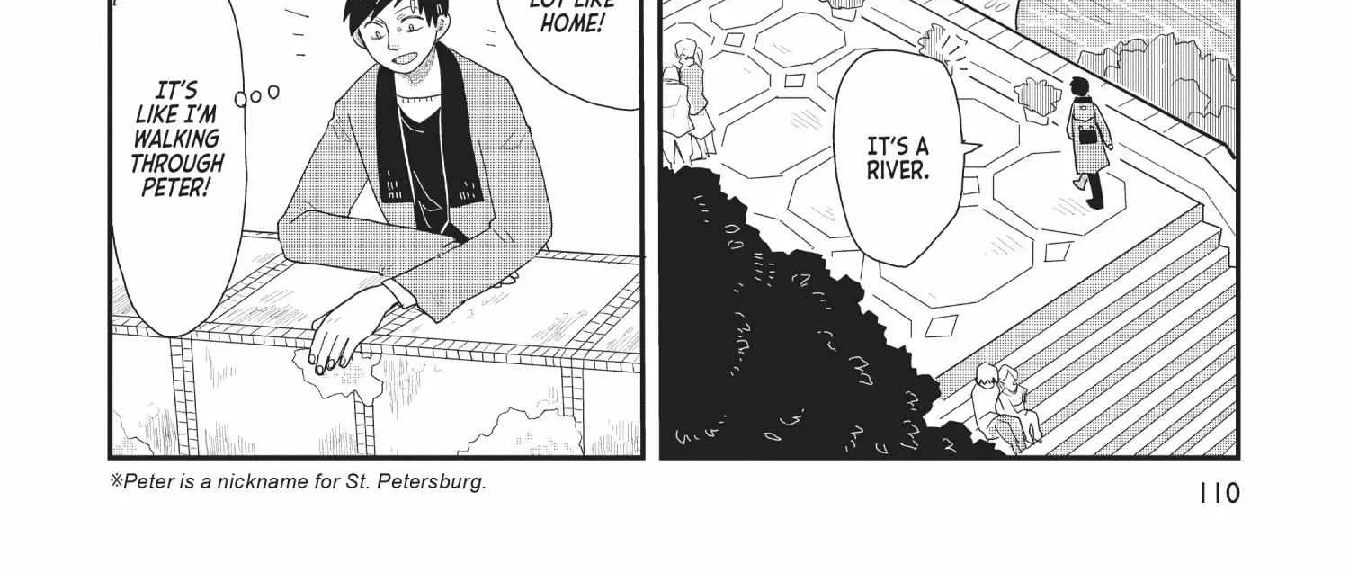 Read Hate no Shoutsuushin chapter 14 image 16 on Lezhin