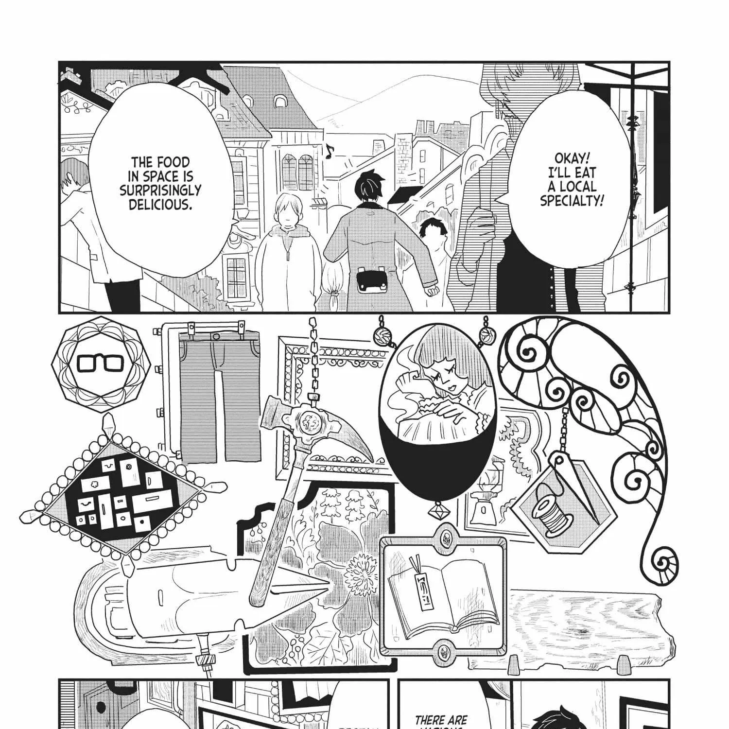 Read Hate no Shoutsuushin chapter 14 image 19 on Lezhin