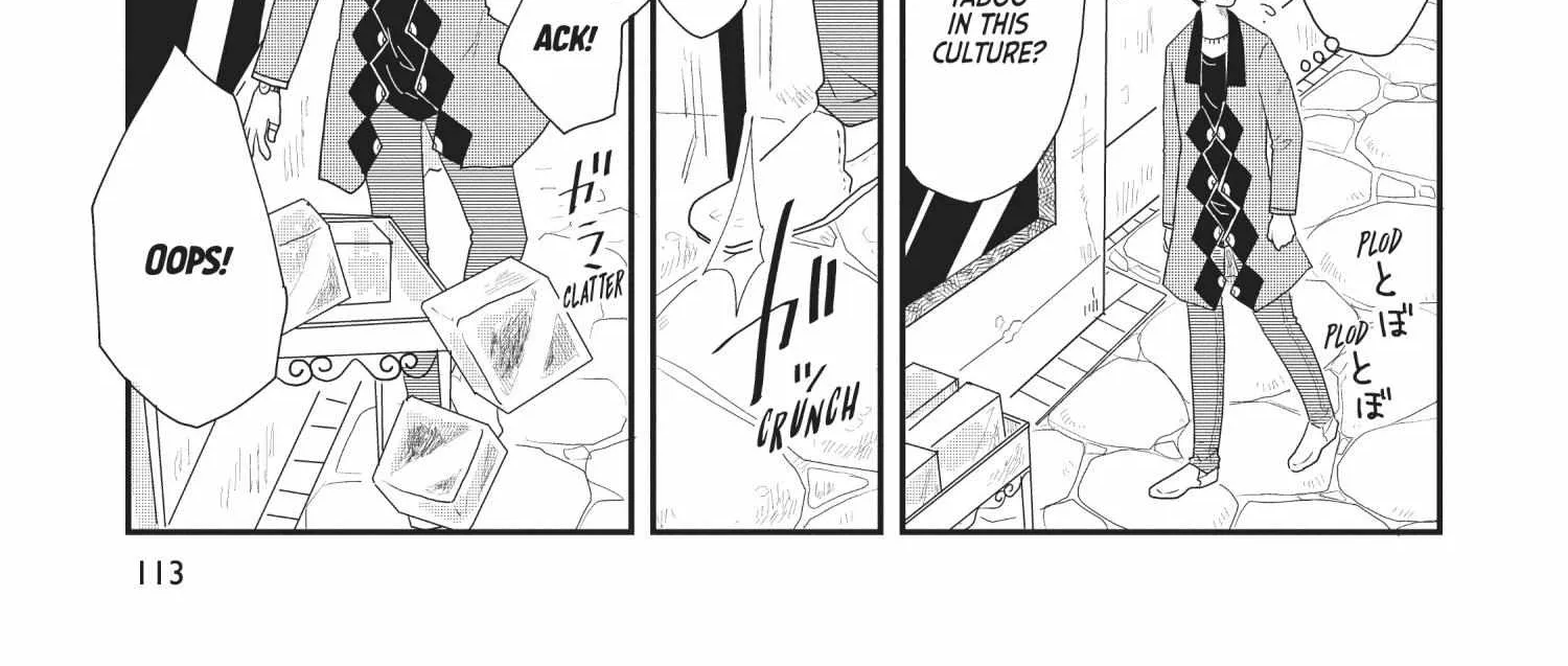 Read Hate no Shoutsuushin chapter 14 image 22 on Lezhin