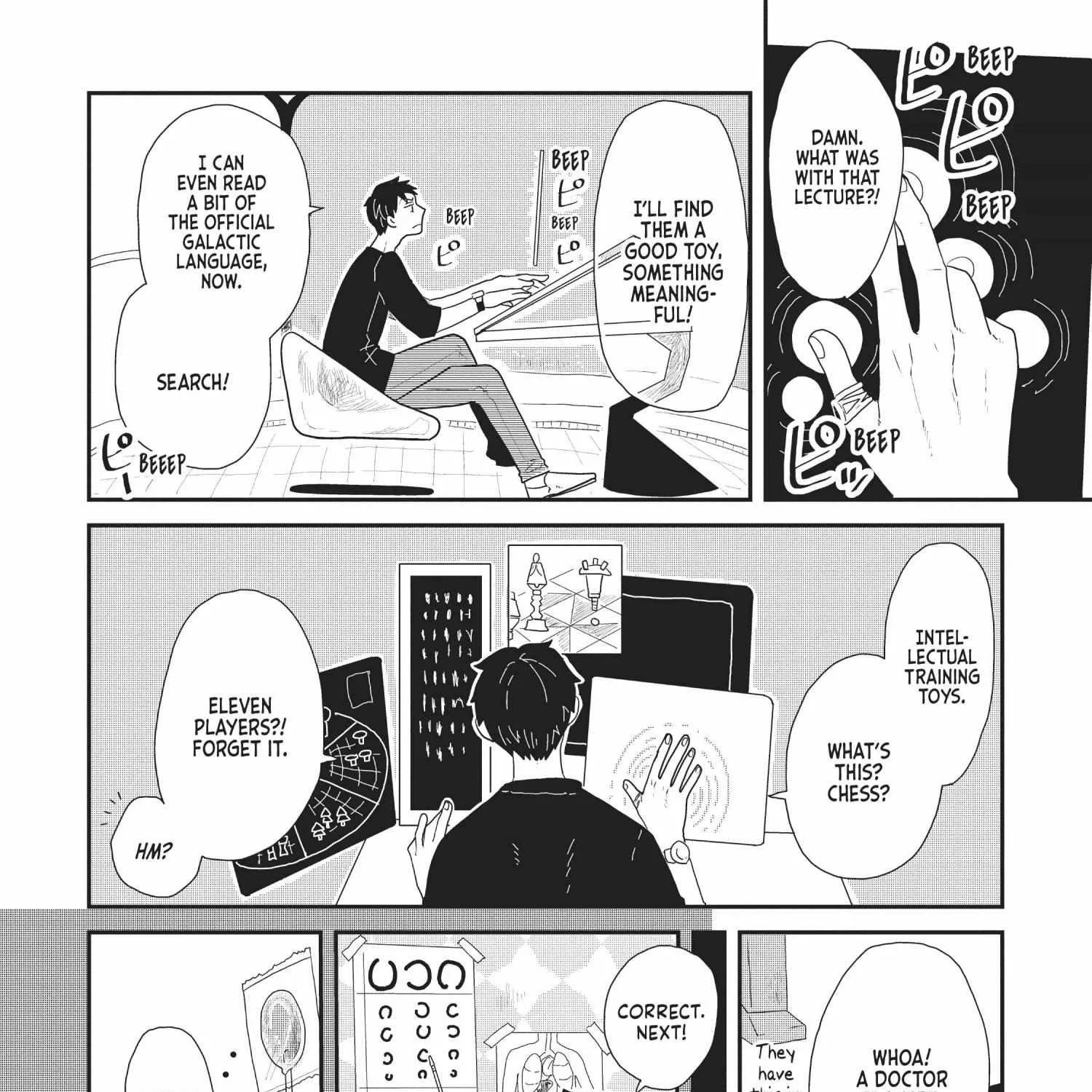 Read Hate no Shoutsuushin chapter 14 image 3 on Lezhin