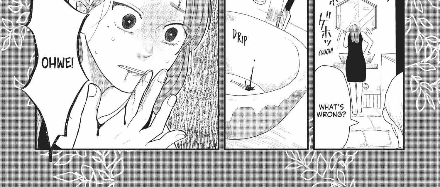 Read Hate no Shoutsuushin chapter 15 image 12 on Lezhin