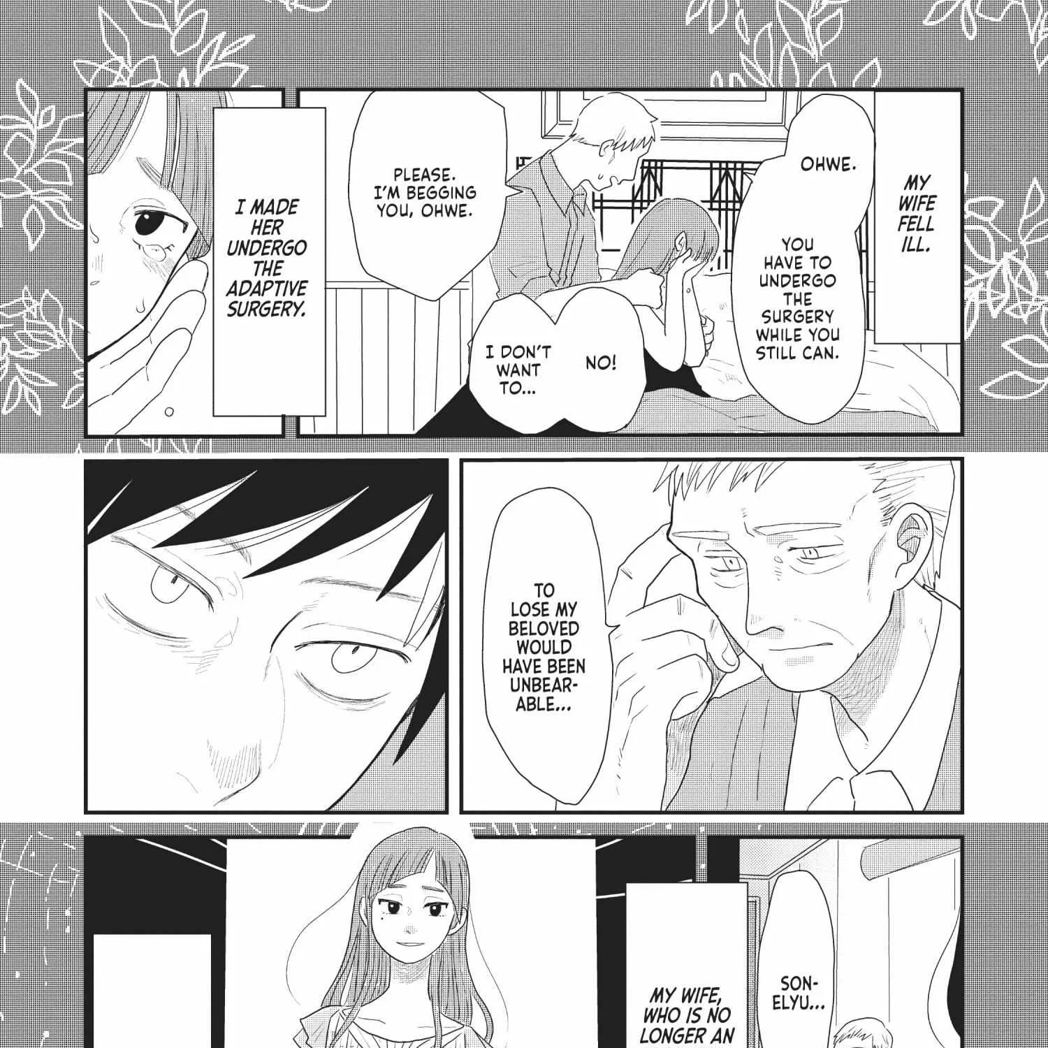 Read Hate no Shoutsuushin chapter 15 image 13 on Lezhin