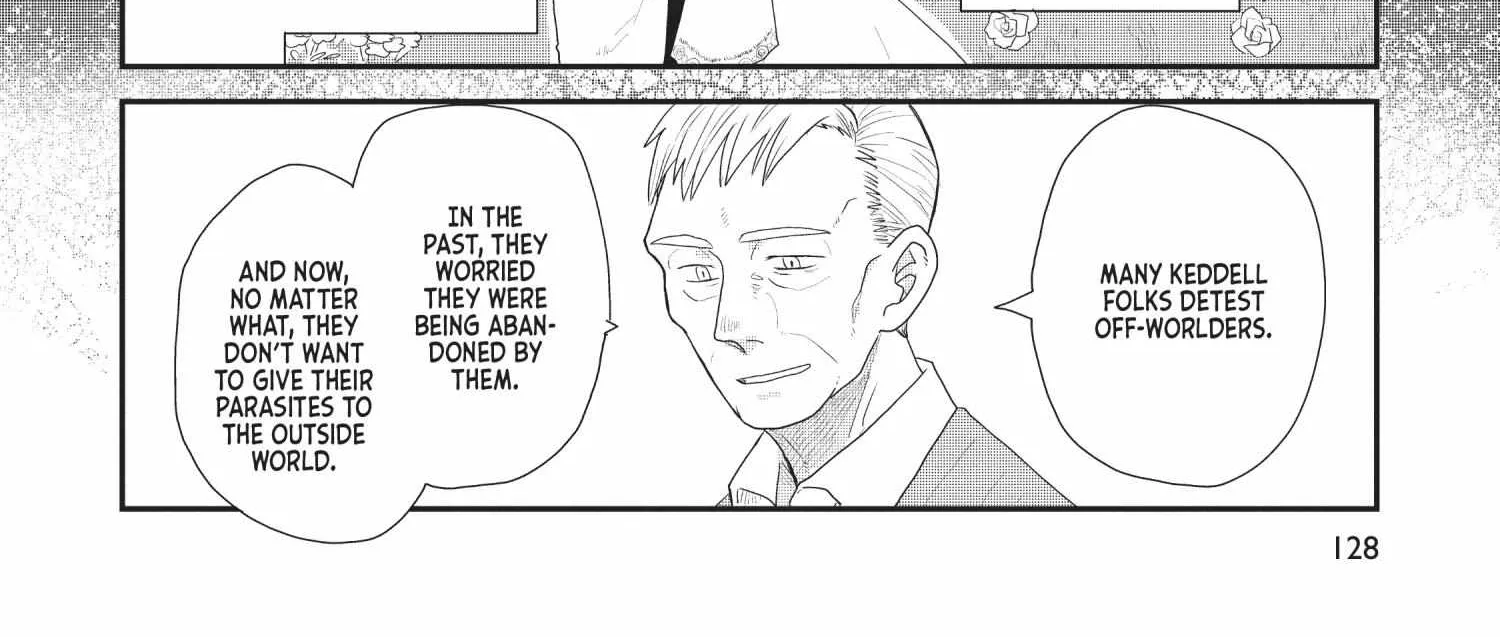 Read Hate no Shoutsuushin chapter 15 image 16 on Lezhin