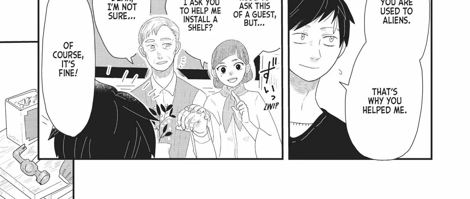 Read Hate no Shoutsuushin chapter 15 image 18 on Lezhin