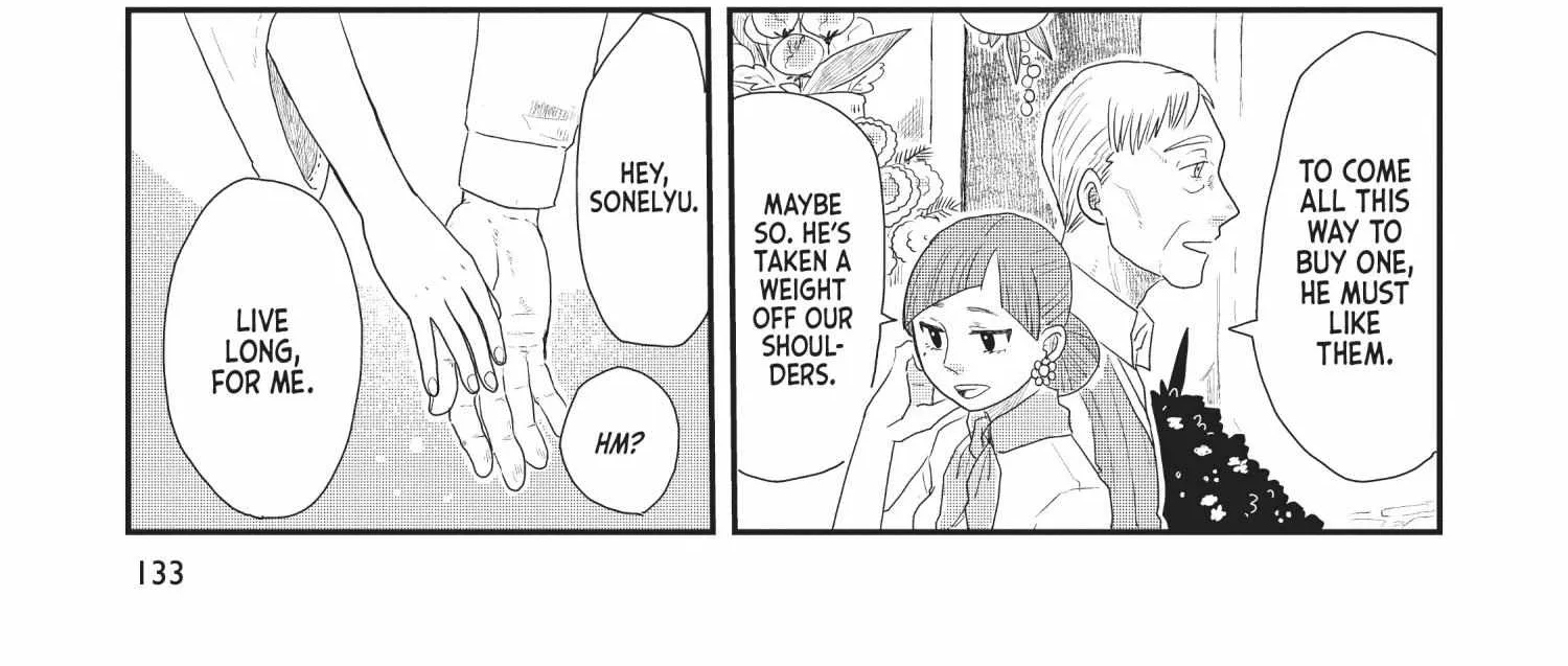 Read Hate no Shoutsuushin chapter 15 image 26 on Lezhin