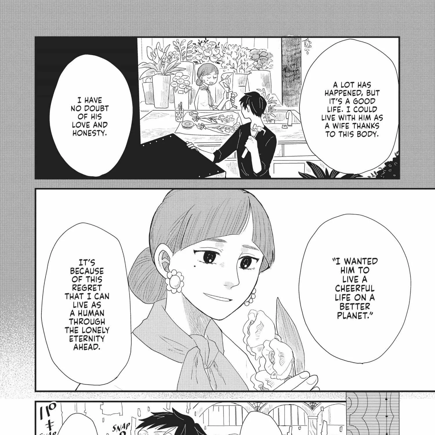Read Hate no Shoutsuushin chapter 15 image 27 on Lezhin