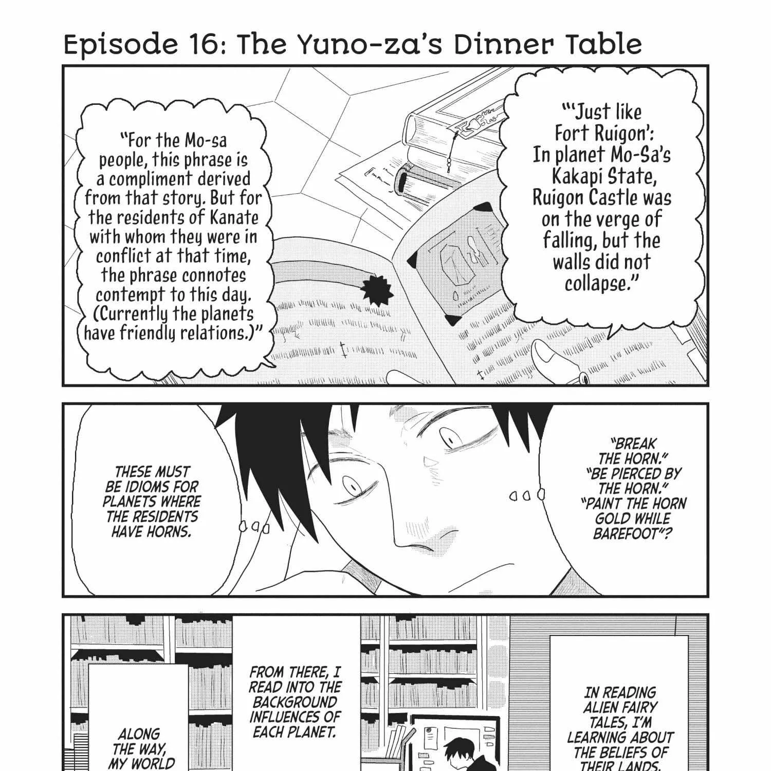 Read Hate no Shoutsuushin chapter 16 image 1 on Lezhin