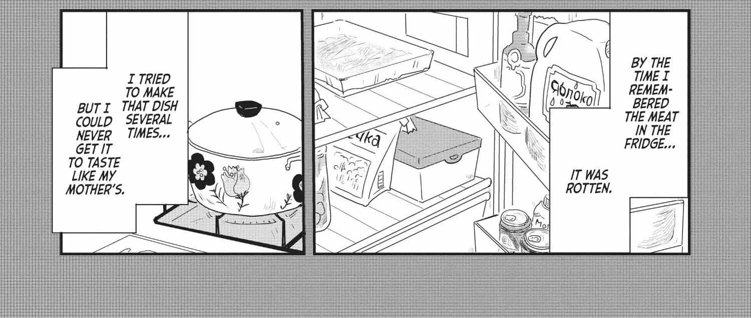 Read Hate no Shoutsuushin chapter 16 image 24 on Lezhin