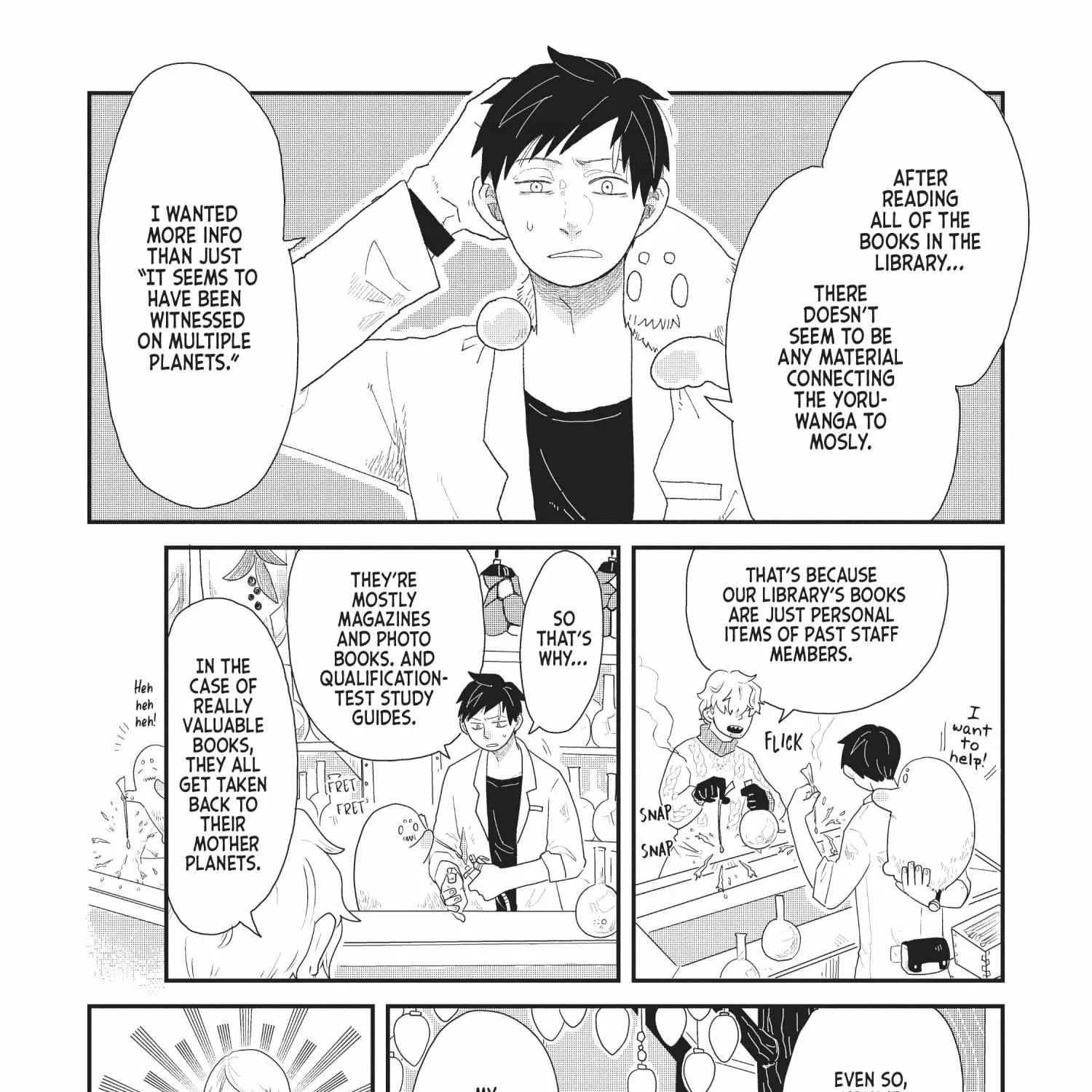 Read Hate no Shoutsuushin chapter 16 image 5 on Lezhin