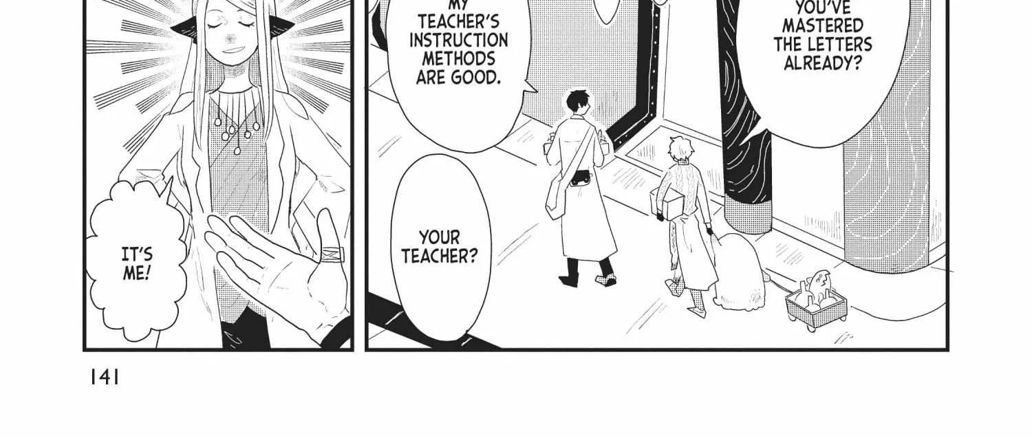 Read Hate no Shoutsuushin chapter 16 image 6 on Lezhin