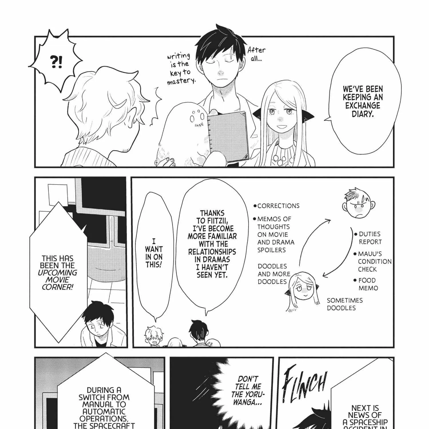 Read Hate no Shoutsuushin chapter 16 image 7 on Lezhin