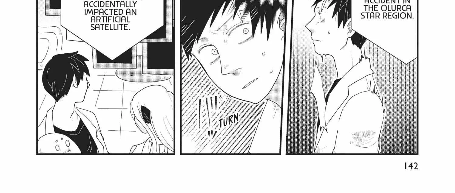 Read Hate no Shoutsuushin chapter 16 image 8 on Lezhin