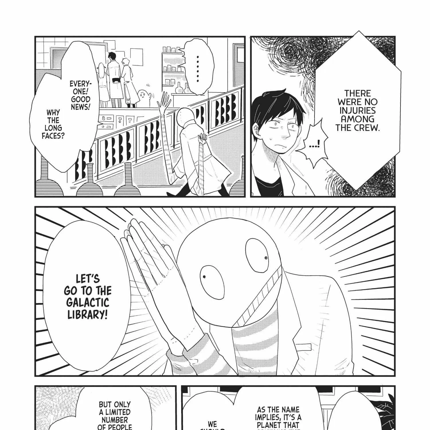 Read Hate no Shoutsuushin chapter 16 image 9 on Lezhin